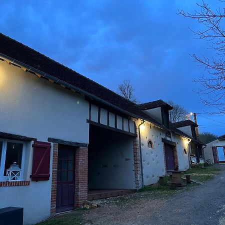 Une Pause S'Impose ;) Mery-sur-Cher Екстер'єр фото